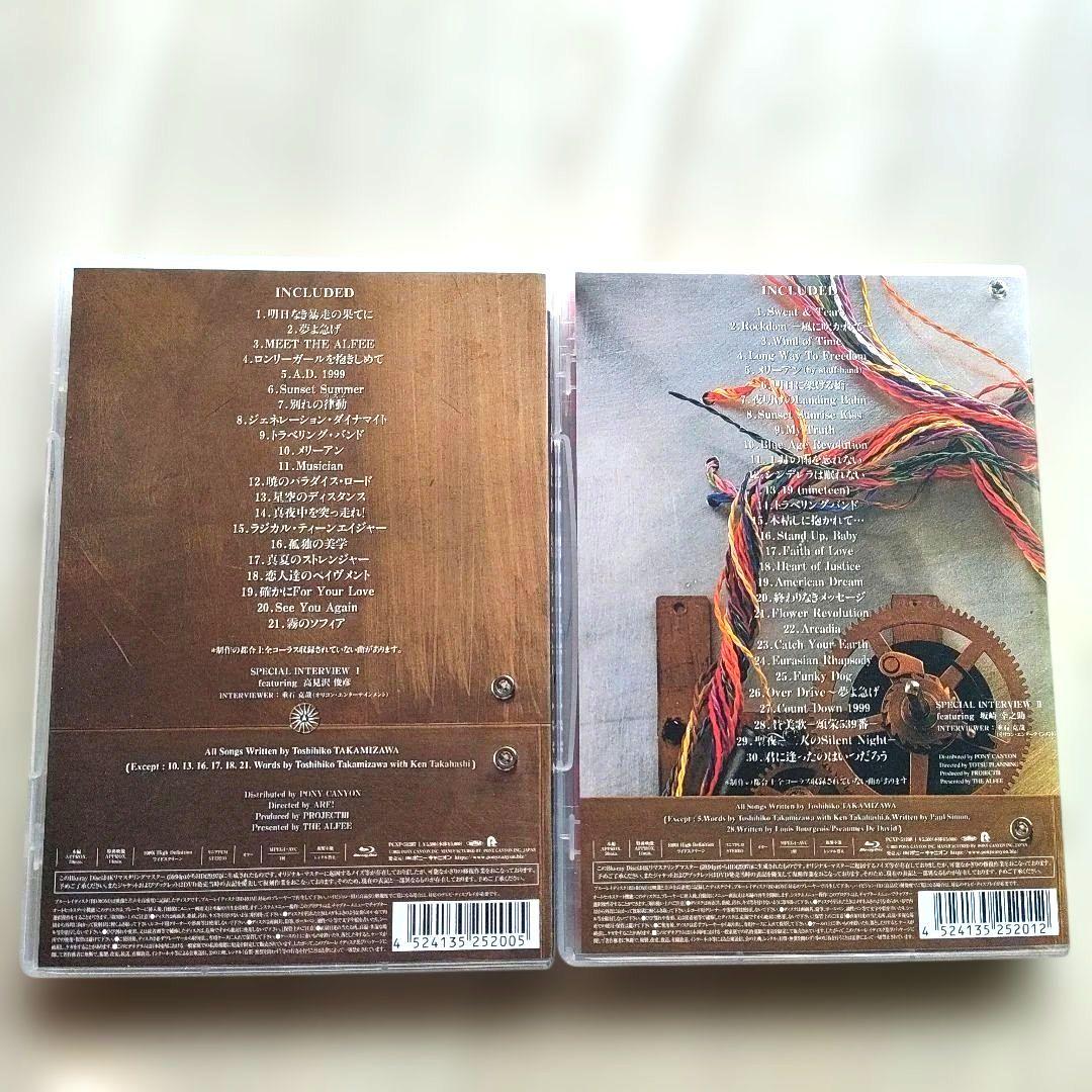 THE ALFEE/HISTORY Ⅰ＆Ⅱ デジタルレストア版 2巻