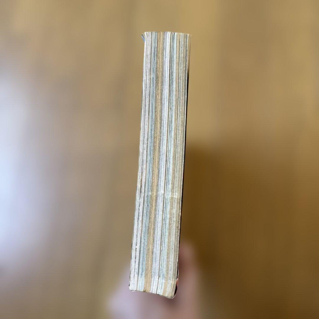 週刊少年ジャンプ 2000年40号／ヒカルの碁巻頭カラー・ONE PIECE