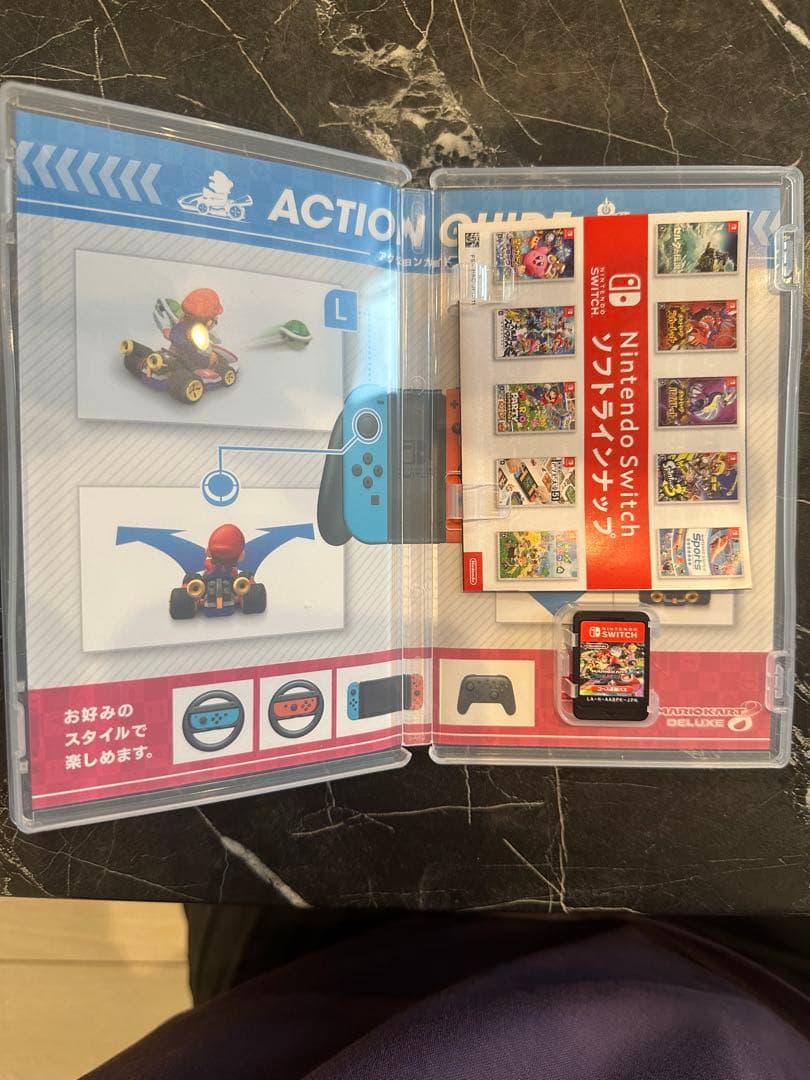 マリオカート8 デラックス+コース追加パス　ニンテンドースイッチ　switch