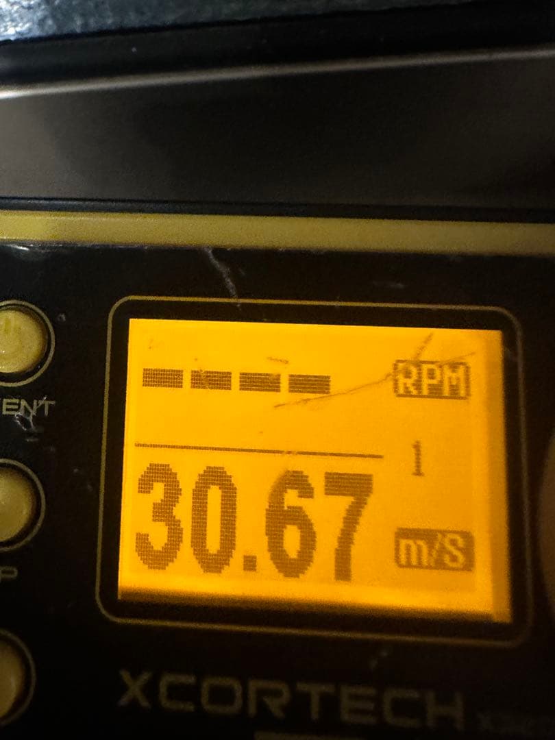 東京マルイ　ライトプロ　G36C 電動＋エアコッキング　10歳以上