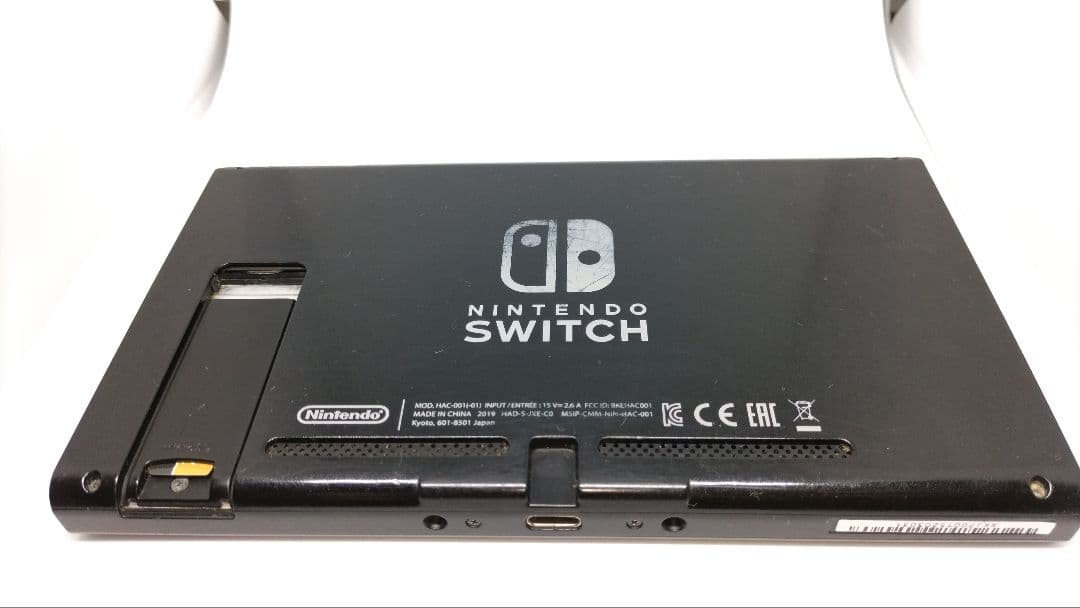 【おまけ多数】 Nintendo Switch 本体、Joy-Con、SDカード