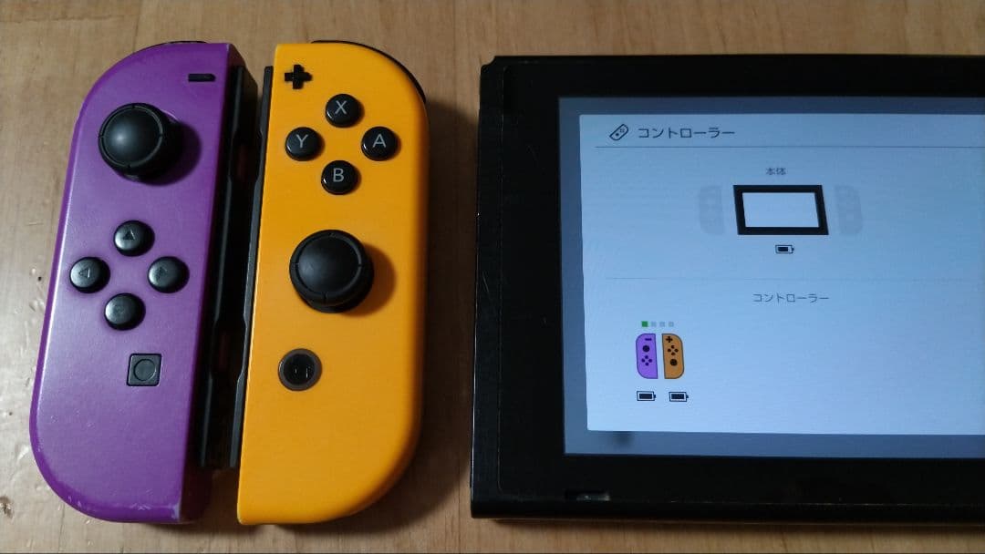 【おまけ多数】 Nintendo Switch 本体、Joy-Con、SDカード