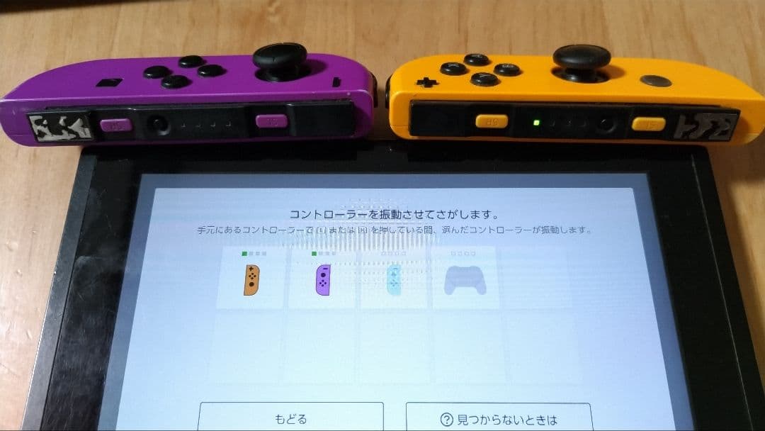 【おまけ多数】 Nintendo Switch 本体、Joy-Con、SDカード