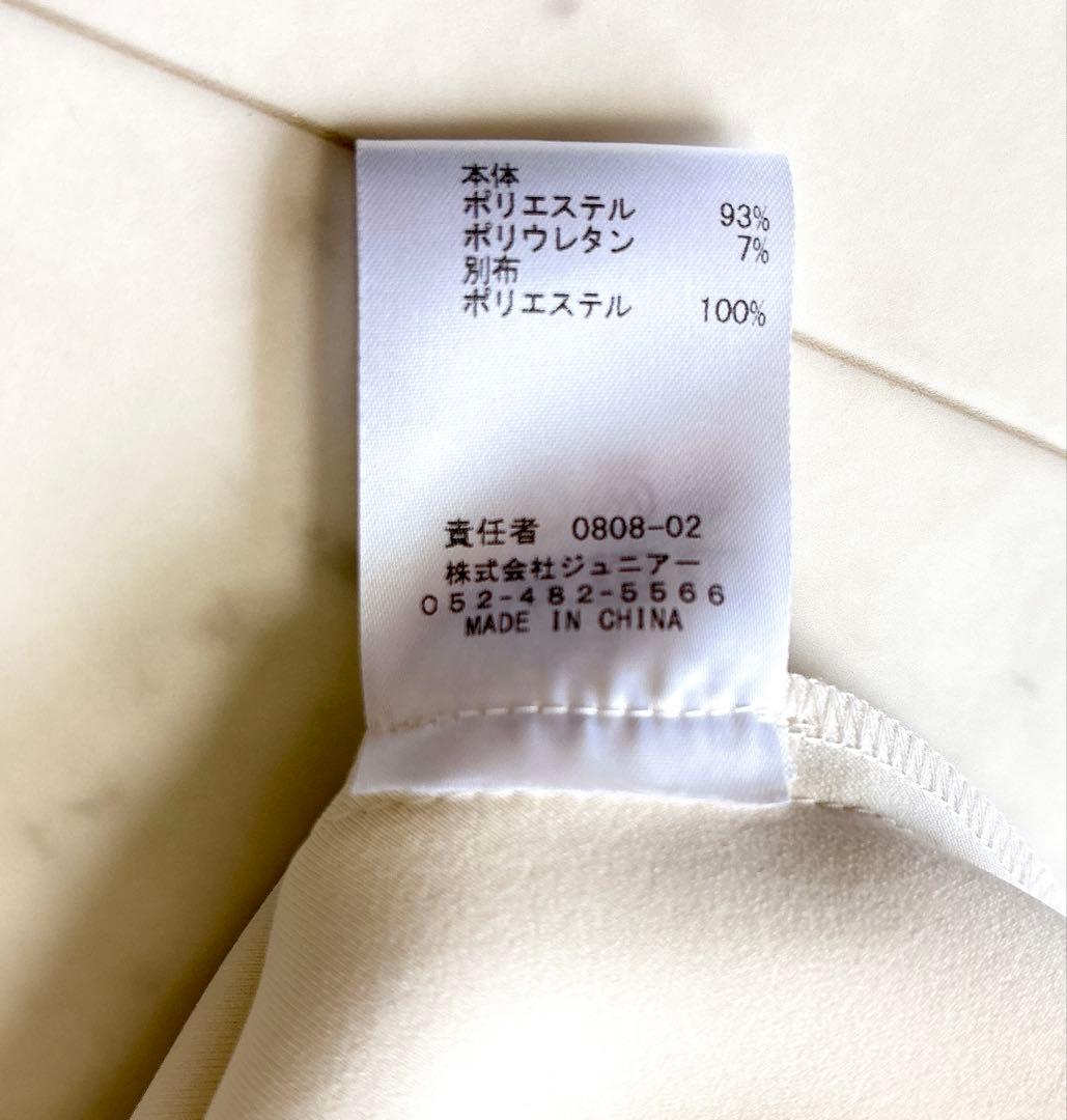 新品同様 ローズティアラ 大きいサイズ46 洗える ダンボールニットブラウス4L