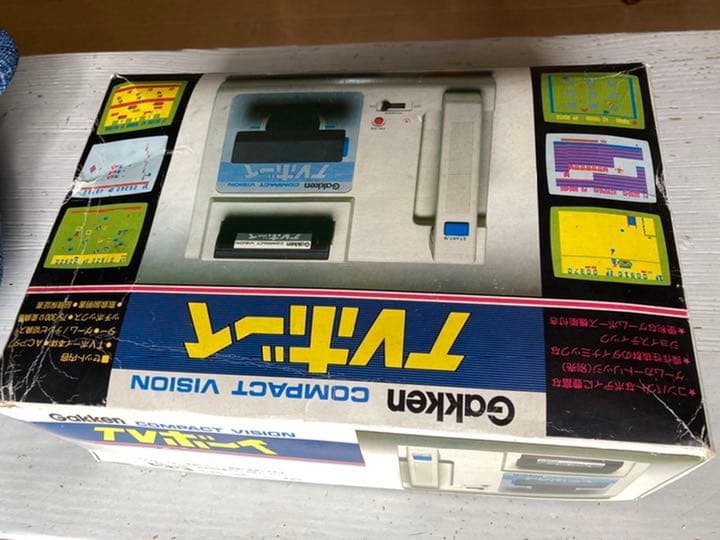 学研　TVボーイ　ソフト1本　地対空大作戦