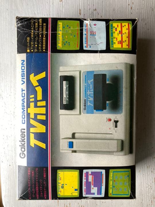 学研　TVボーイ　ソフト1本　地対空大作戦