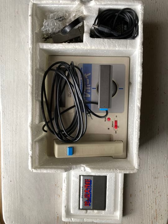 学研　TVボーイ　ソフト1本　地対空大作戦