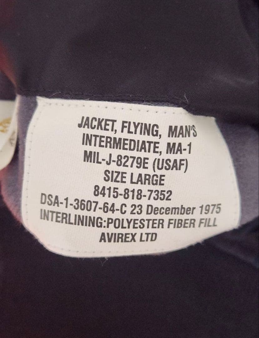 美品✨　AVIREX MA-1 フライトジャケット ブラック