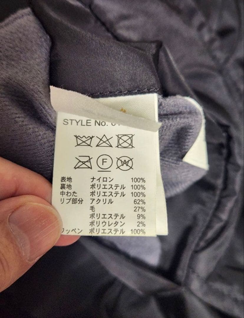 美品✨　AVIREX MA-1 フライトジャケット ブラック