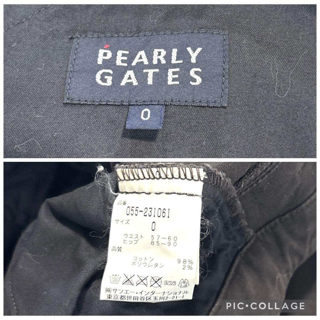 パーリーゲイツ　0/S ロングパンツ　オールシーズン　チャコール　ワッペン