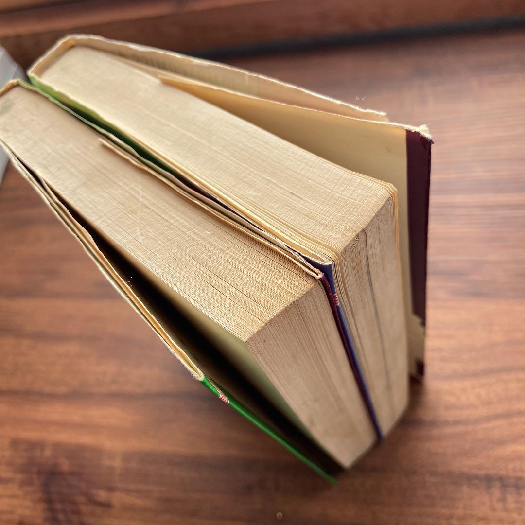 男の条件/川崎のぼる 上下巻セット(初版)