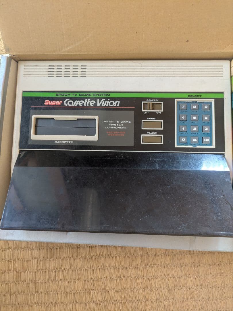 Super Cassette Vision エポックテレビゲームシステム