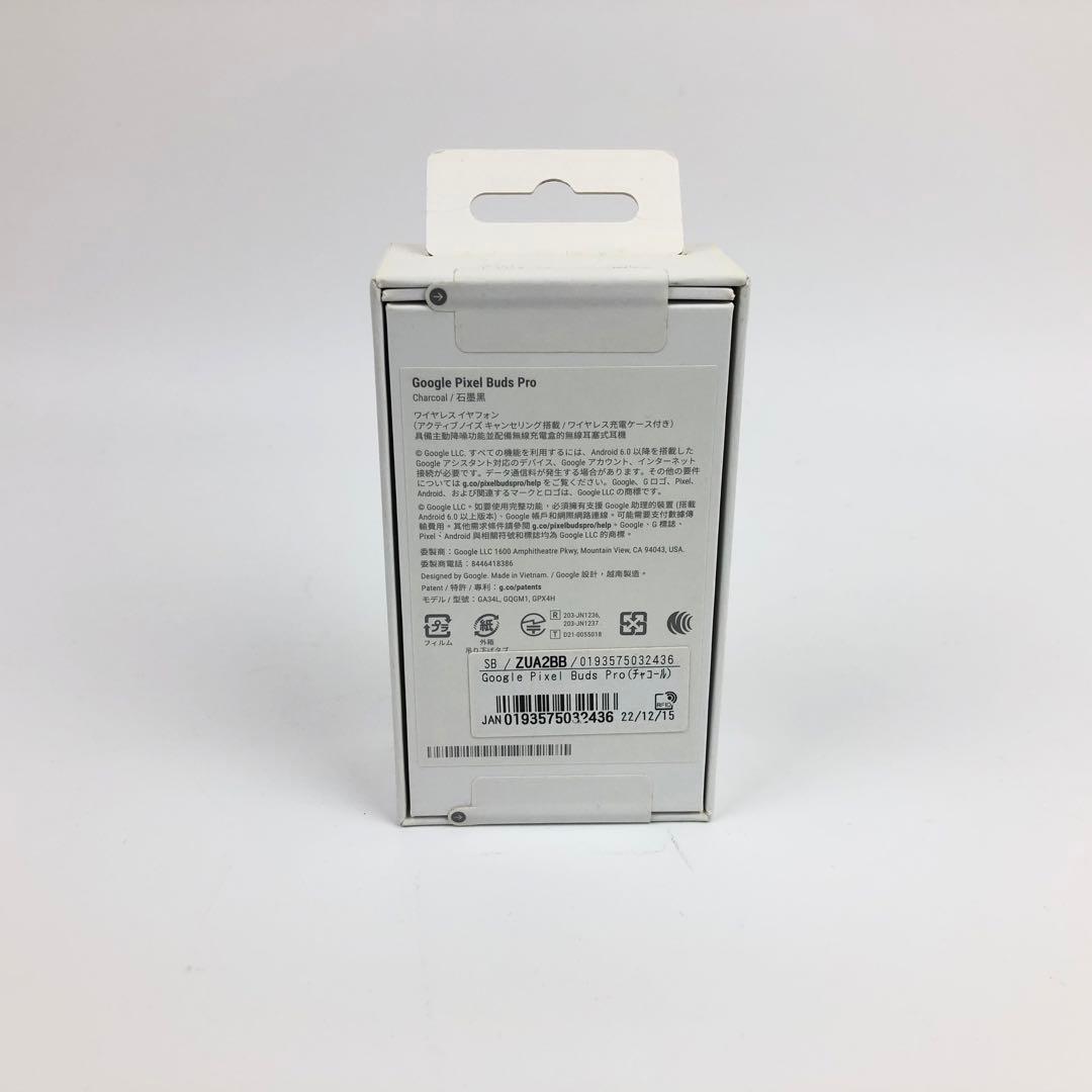 【新品未開封】Google GA03201-JP ワイヤレスイアホン IPX4