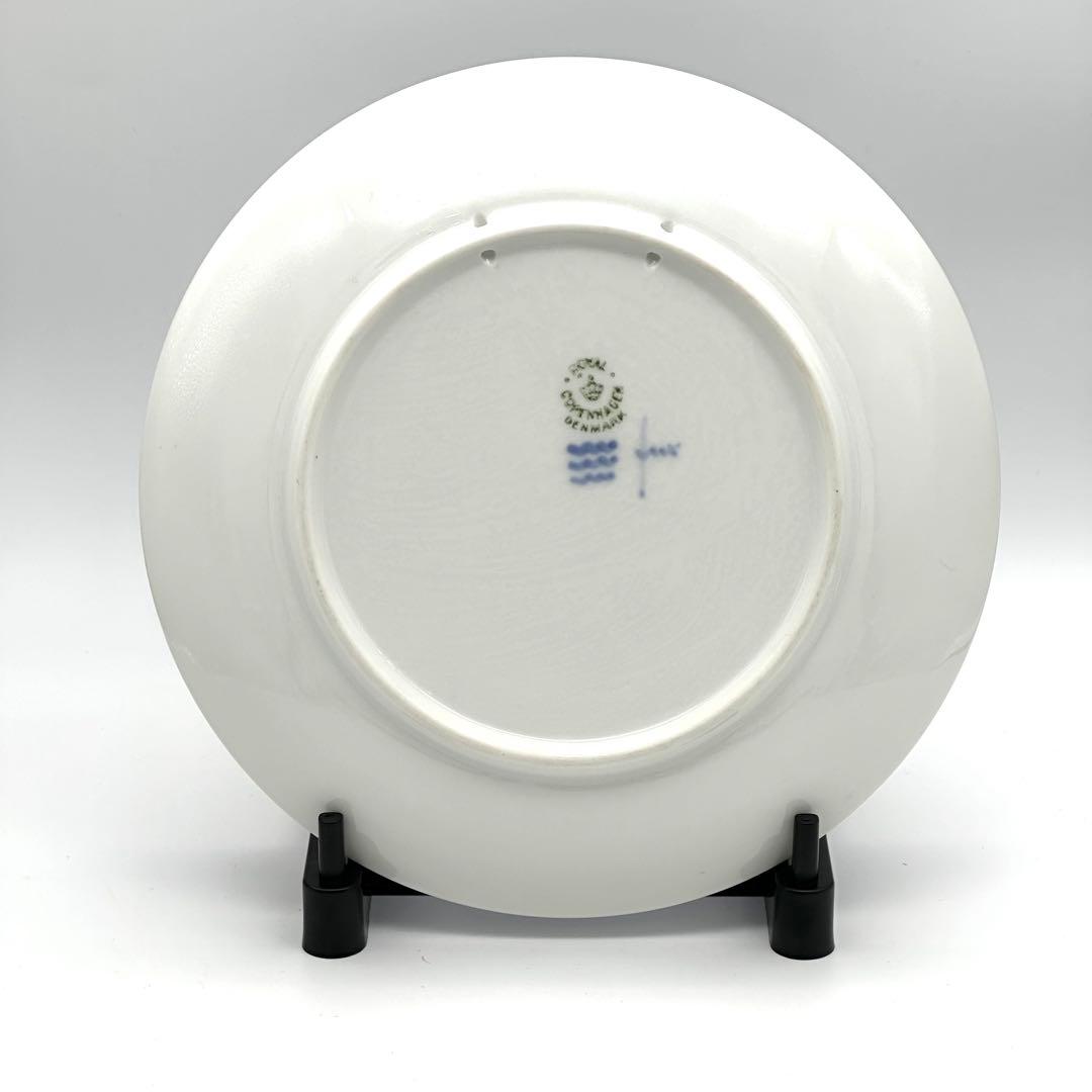  イヤープレート1950年/昭和25年