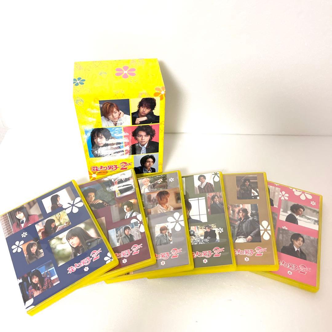 花より男子 DVD 全巻 フルセット　ファイナル初回限定