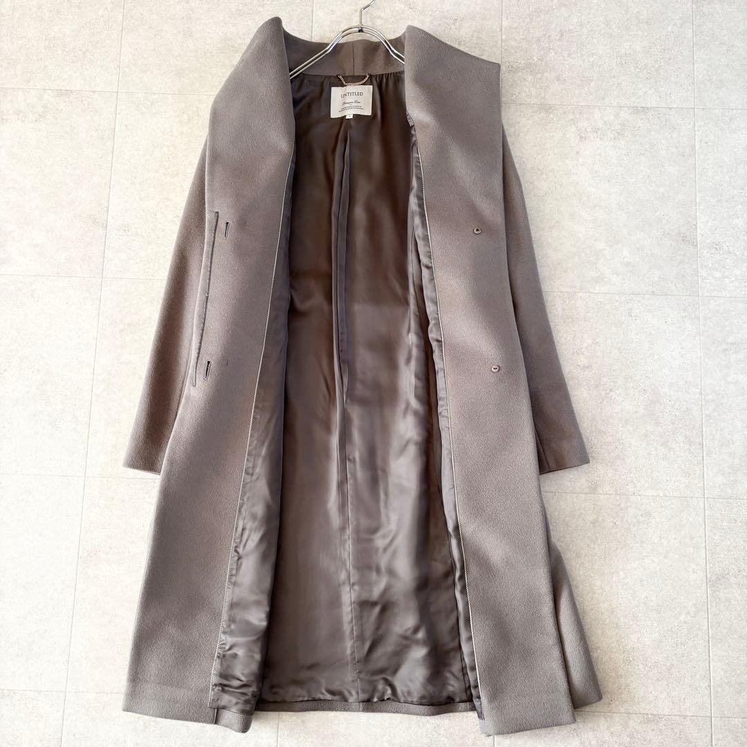 ベルト付き✨️アンタイトル スタンドカラーロングコート 2 グレージュ 比翼