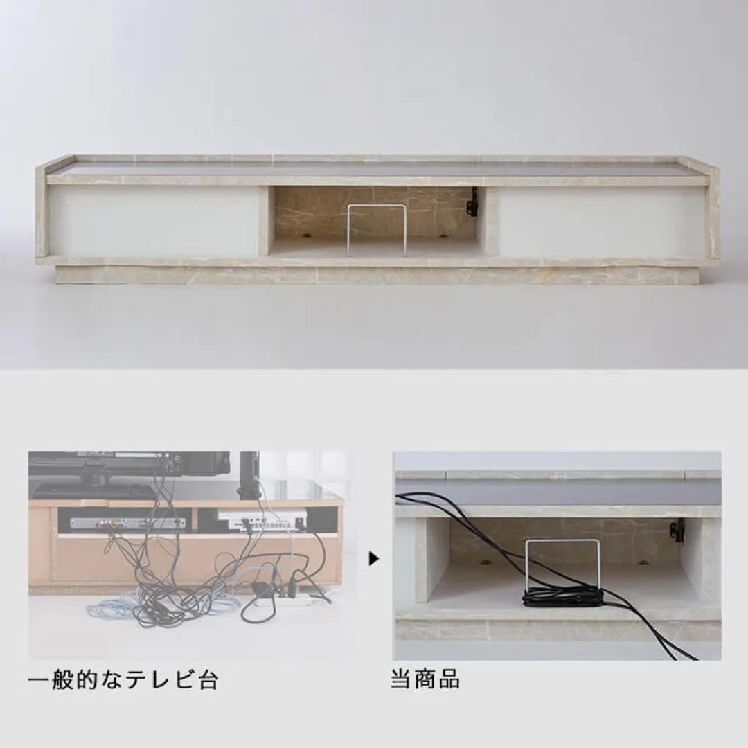 【LOWYA】[幅180] テレビ台 収納付 スチール脚 大理石柄