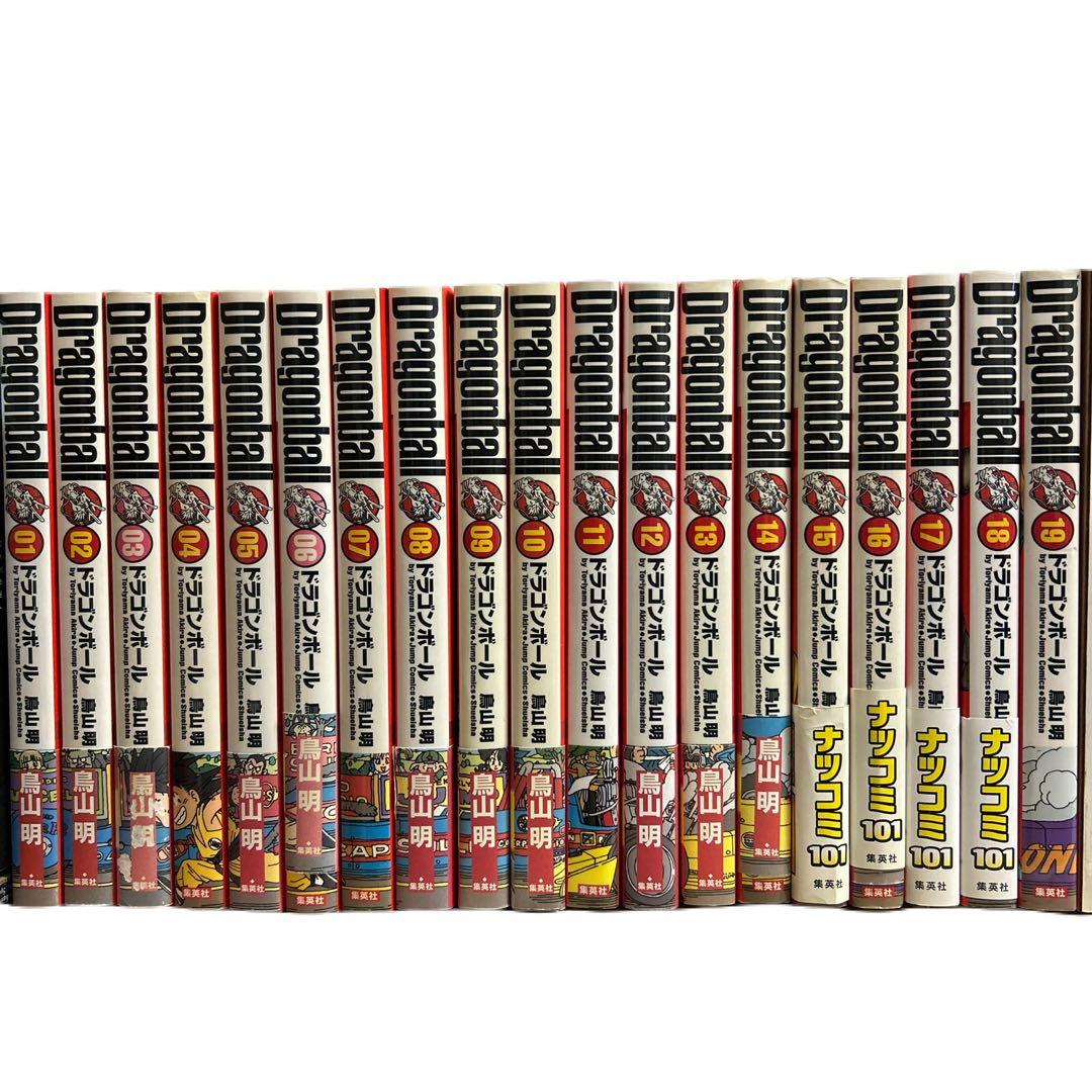 [全初版] ドラゴンボール 完全版 全34巻 ＋ オマケ3冊セット 冊子付き