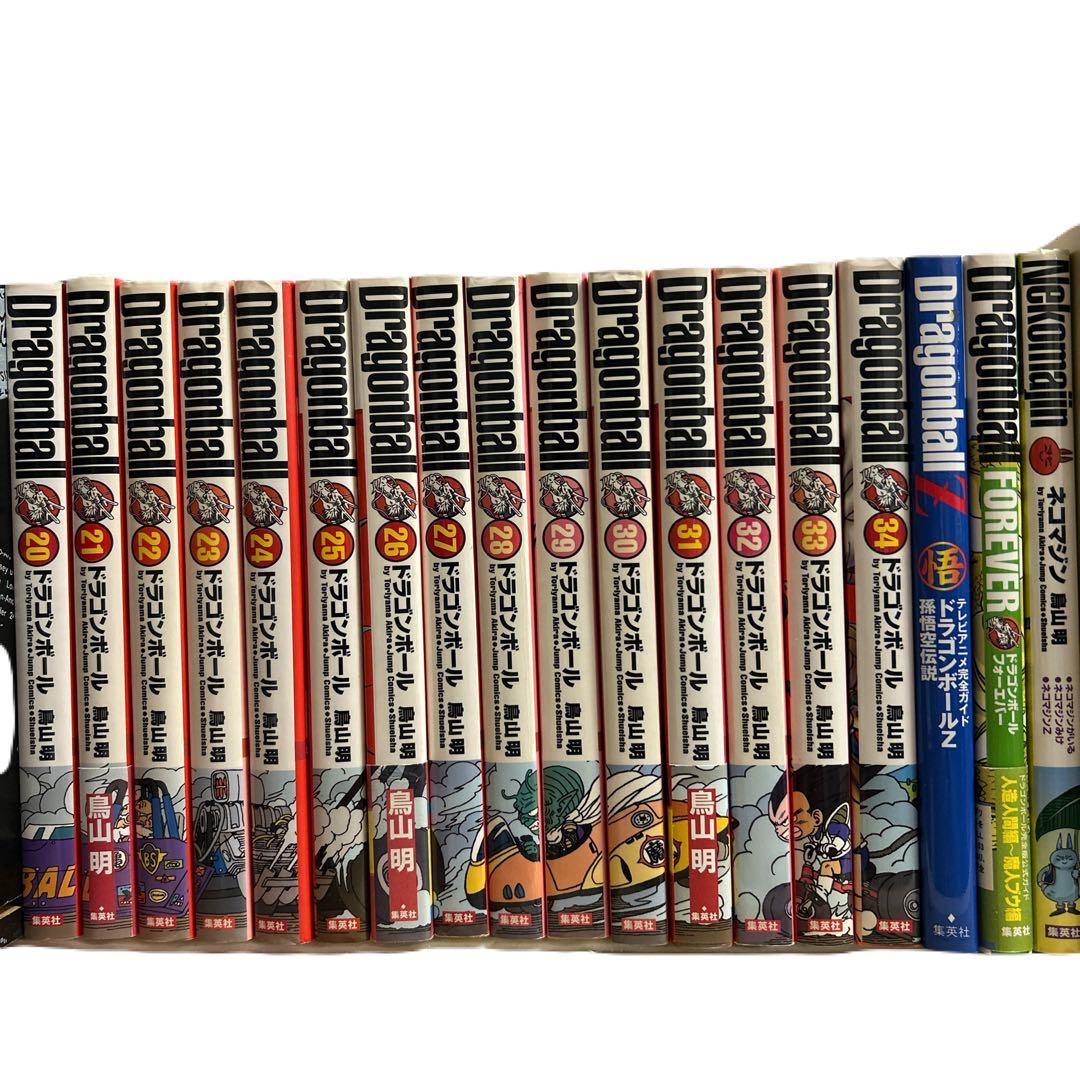 [全初版] ドラゴンボール 完全版 全34巻 ＋ オマケ3冊セット 冊子付き
