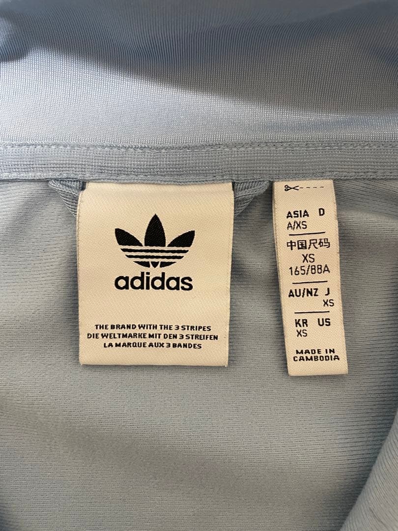 M921 XSサイズ　スナイデルコラボ限定品　トラックジャケット　あのちゃん着用