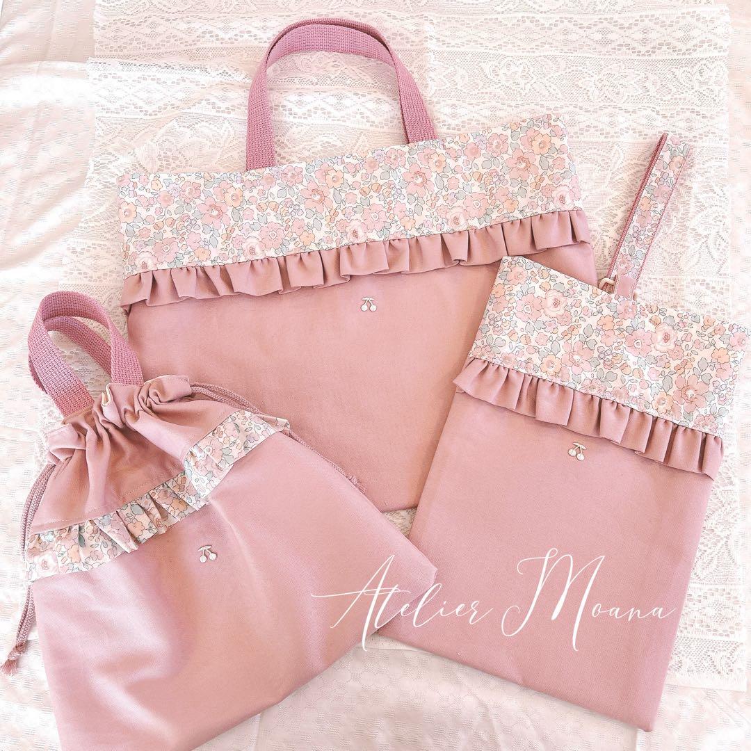 pipi♡*プロフ確認お願い致します⑅