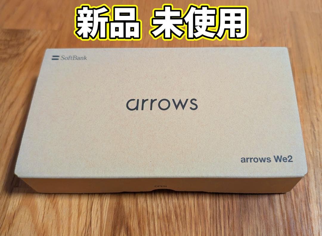 【新品・未使用】arrows We2 A402FC ミストホワイト