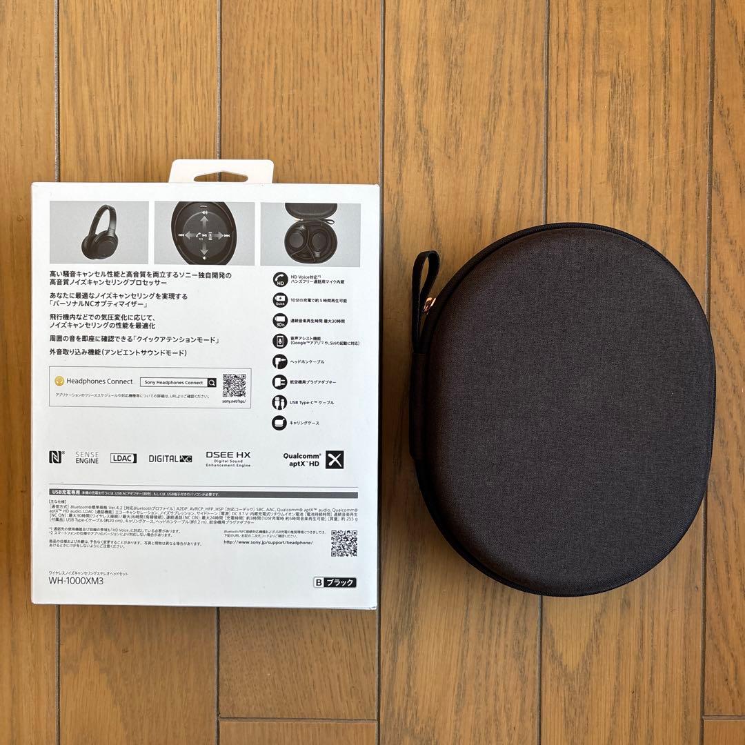 SONY WH-1000XM3 ブラック ワイヤレス ヘッドホン