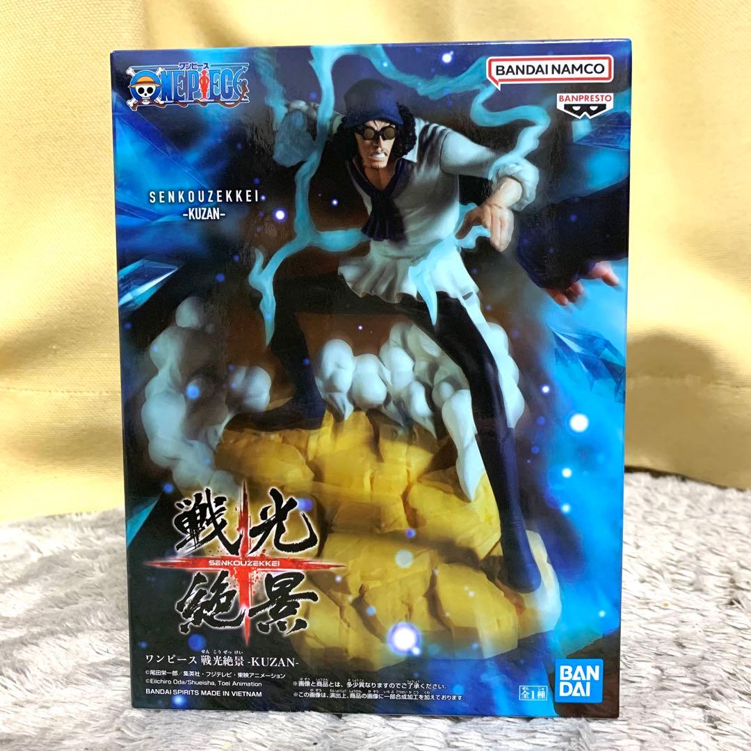 新品未開封 プライズフィギュア まとめ売り