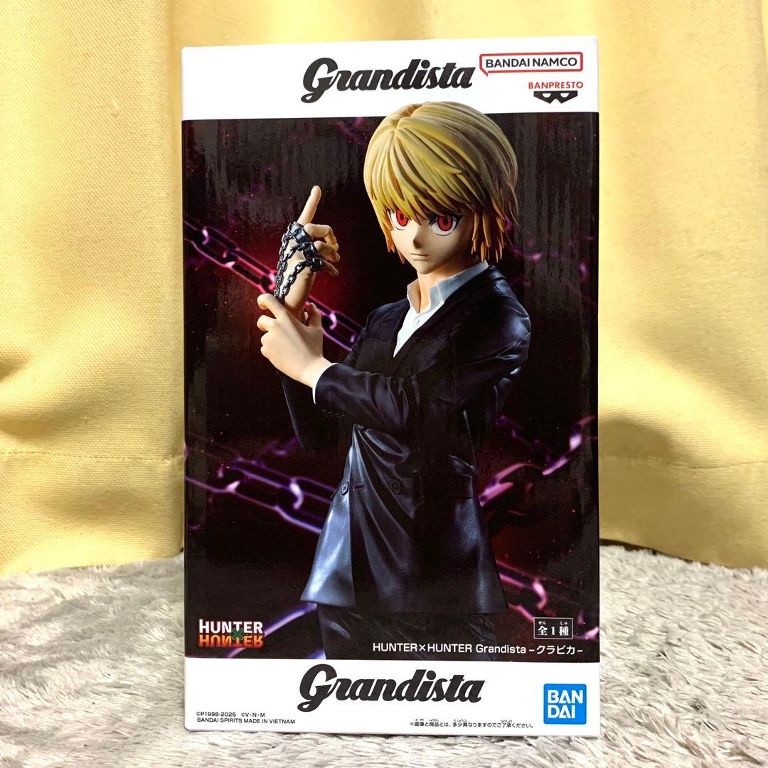 新品未開封 プライズフィギュア まとめ売り