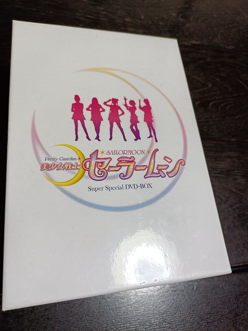 美少女戦士セーラームーン Super Special DVD-BOX　14枚組