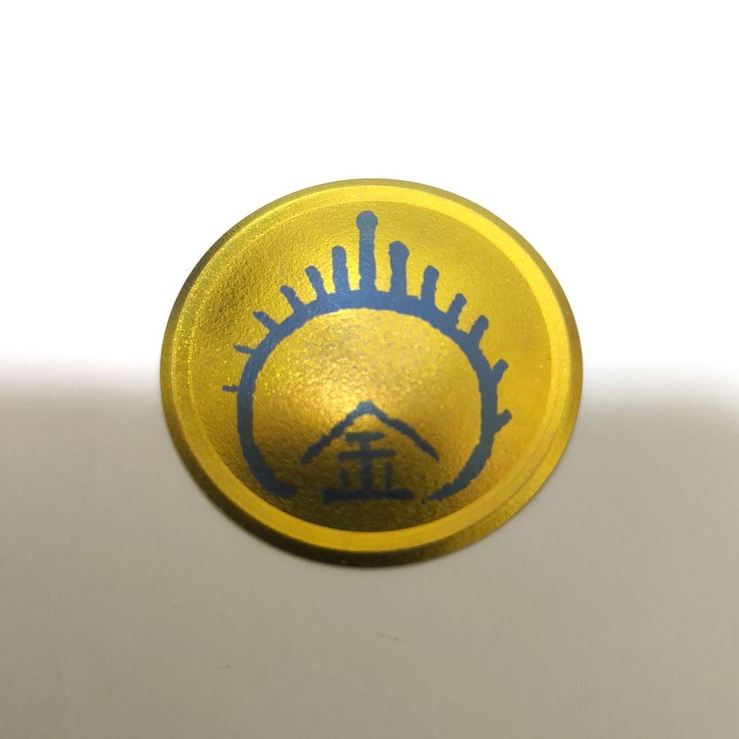 【neten】金霊神財布「益々」　マズプラズマのみ　ロゴストロン