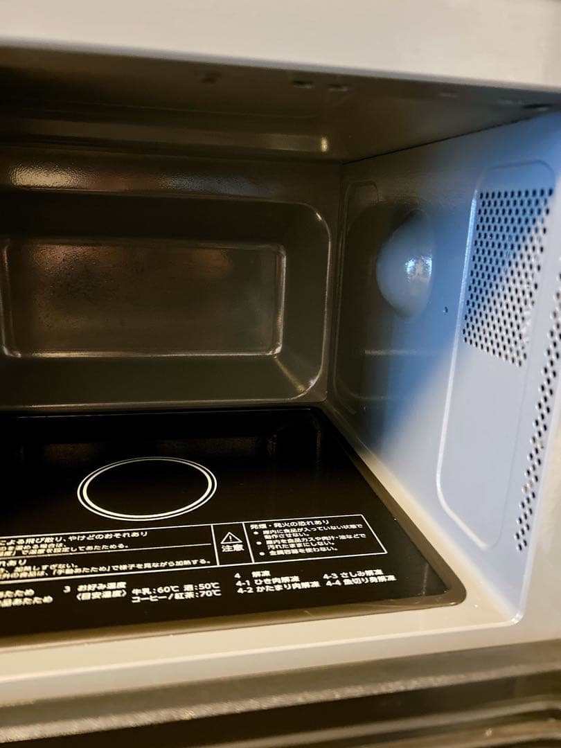 2025年製　極美品 AQUA 電子レンジ AQM-KF20P(K) 20L