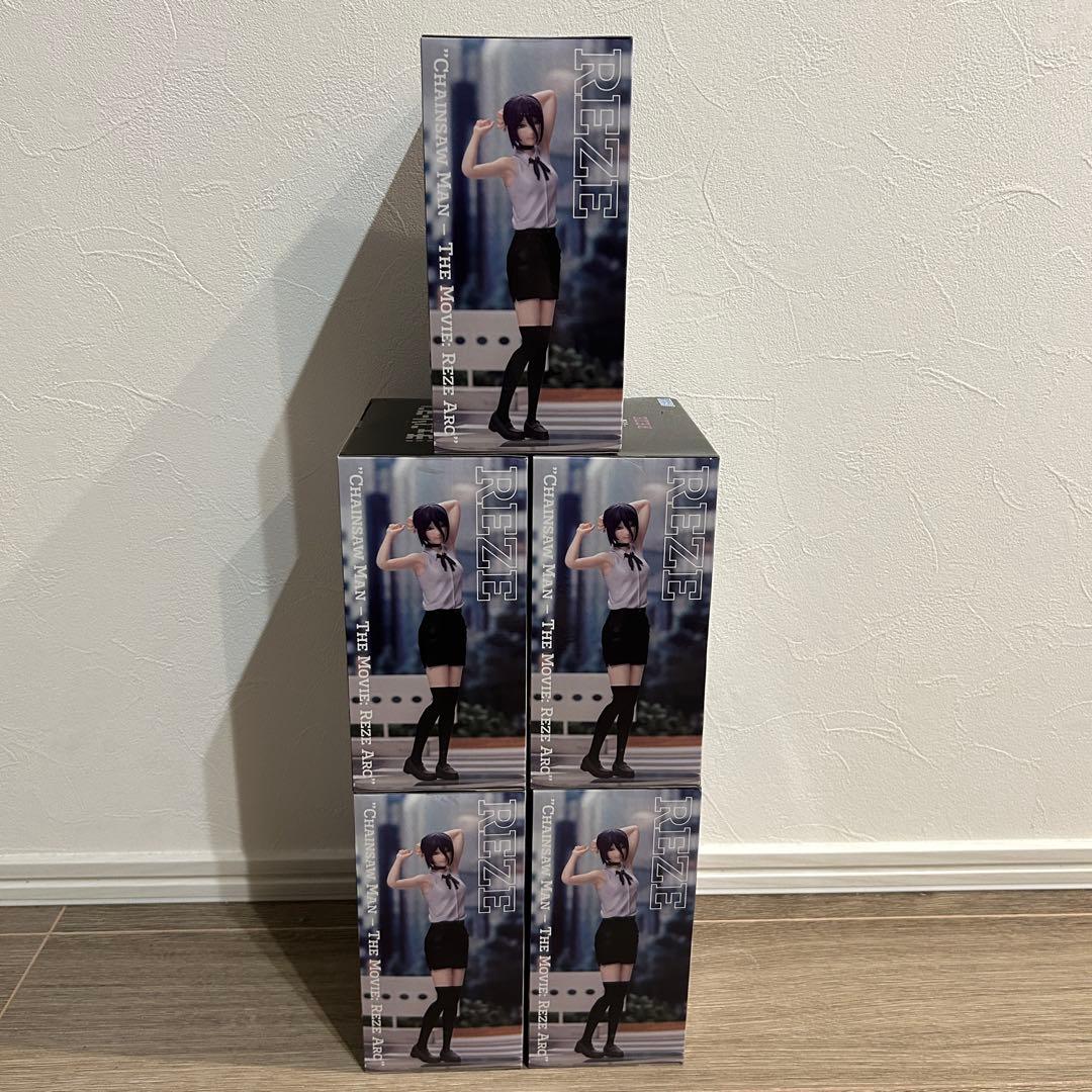 チェンソーマン　レゼ篇 　ハイプレミアムフィギュア　5点セット