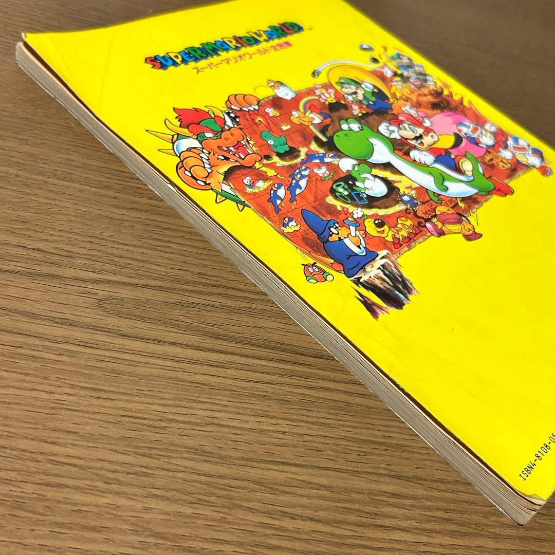 【楽譜・絶版】楽しいバイエル併用 スーパーマリオワールド 全曲集