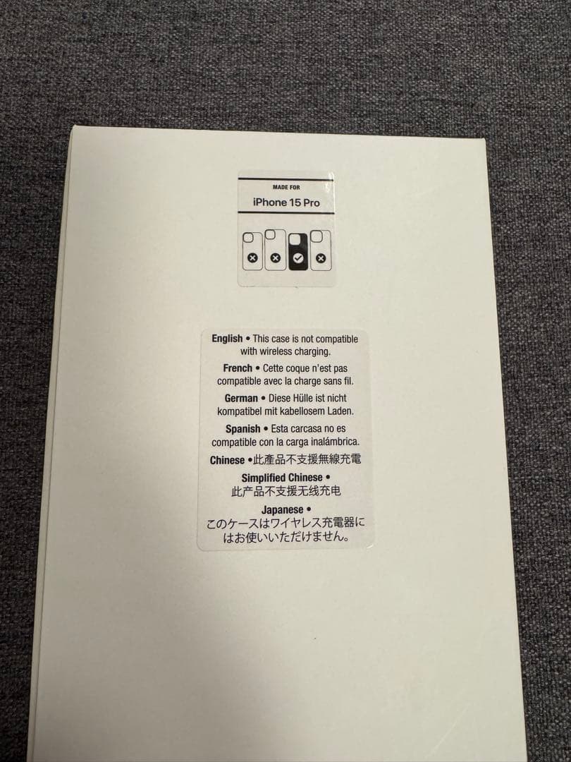 【箱付き】リモワ　RIMOWA スマホケース　iPhone15pro