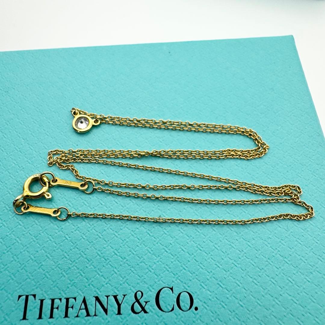 美品 ティファニー バイザヤード ネックレス0.12ct ゴールド Au750