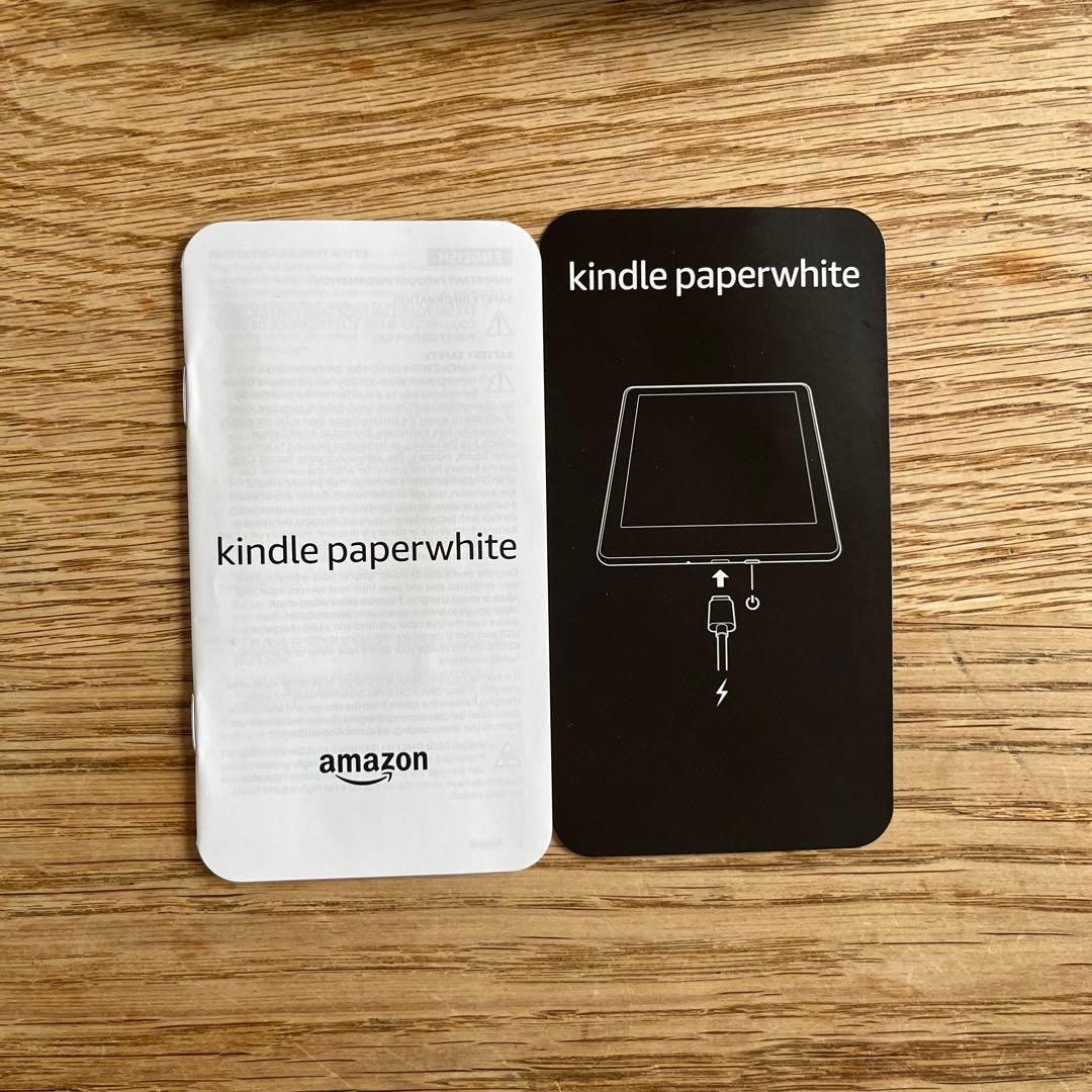 kindle paperwhite 第11世代