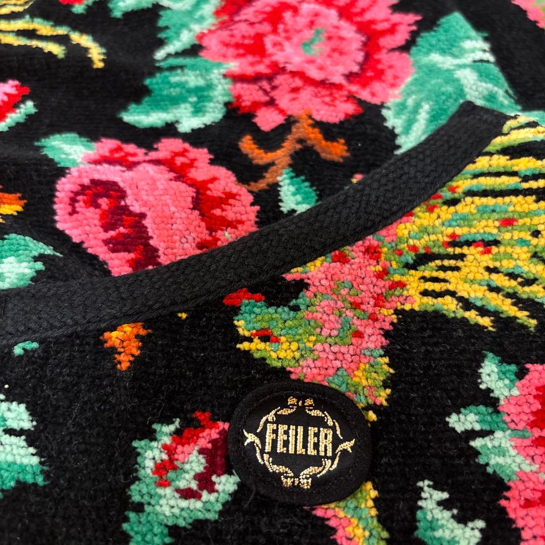 極美品　フェイラー　パラディス　鳳凰　シェニール織エプロン