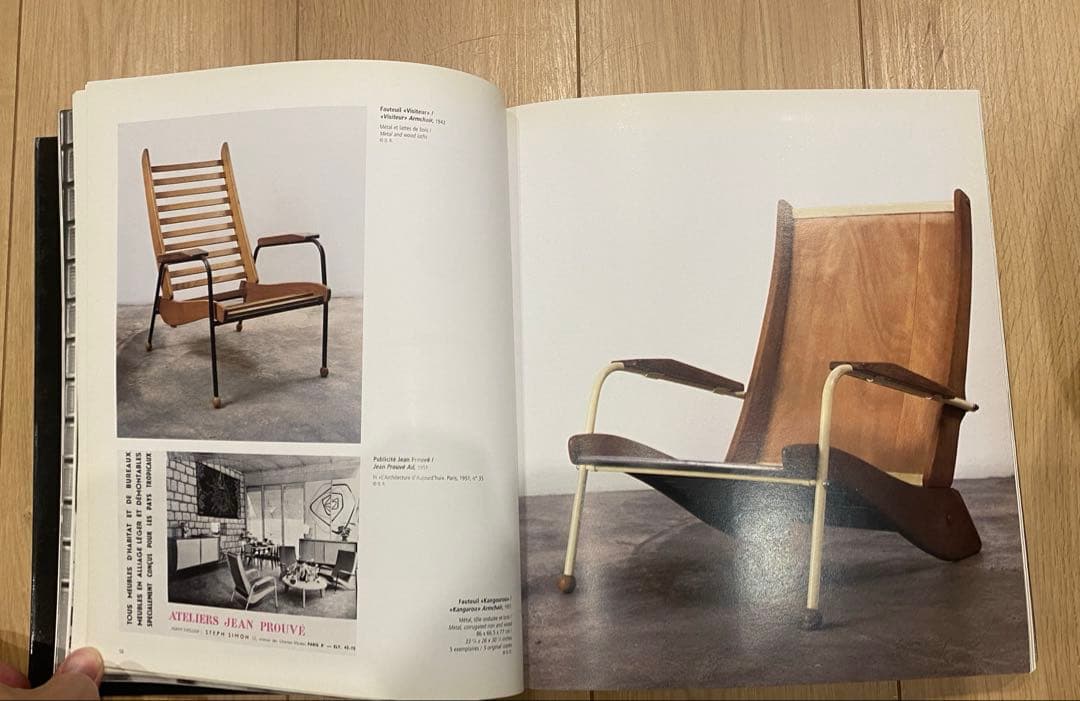 希少本　jean prouve ジャンプルーヴェ シャルロットペリアン