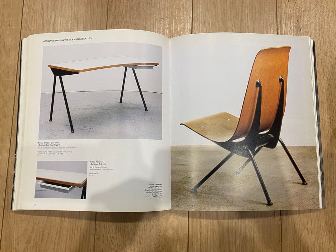 希少本　jean prouve ジャンプルーヴェ シャルロットペリアン