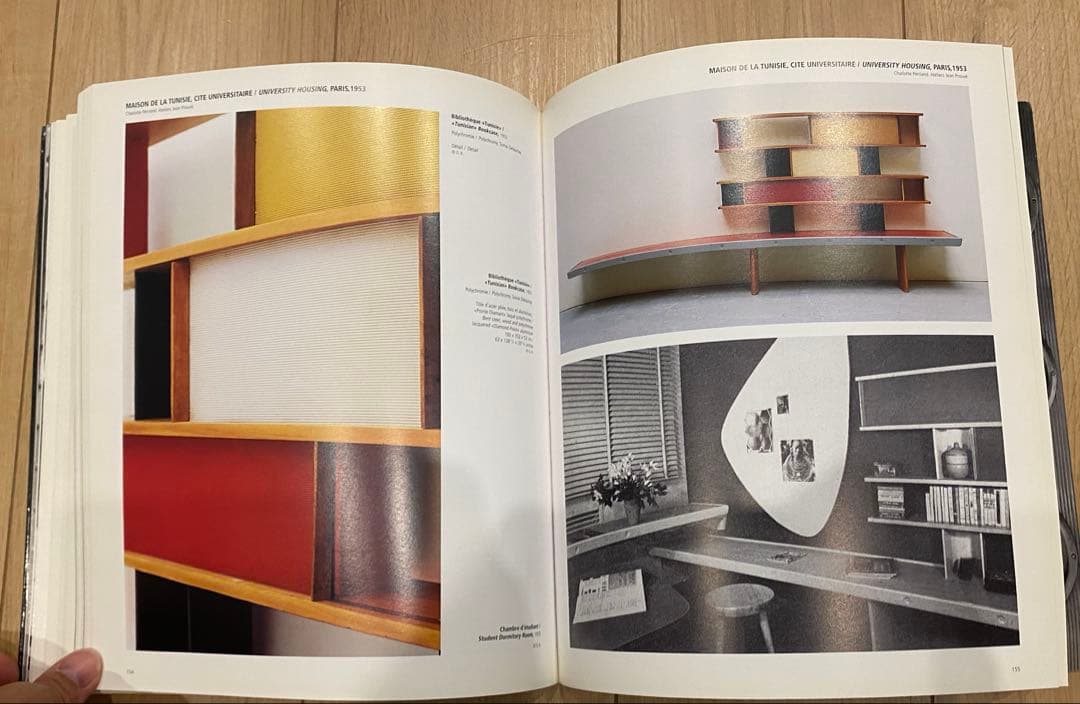 希少本　jean prouve ジャンプルーヴェ シャルロットペリアン