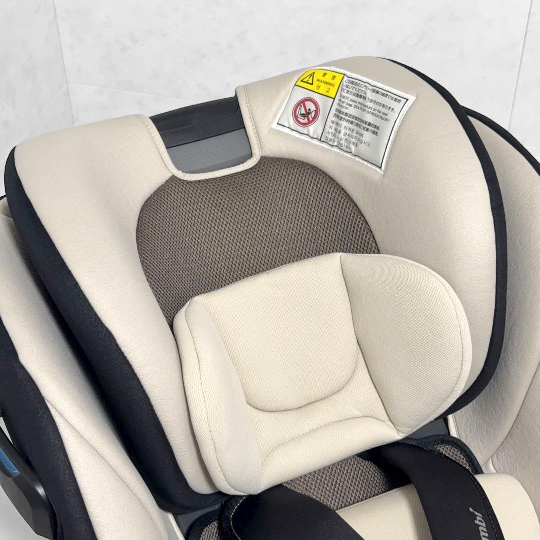 【美品】コンビマルゴットS 長く使えるチャイルドシート 新生児～7歳頃まで