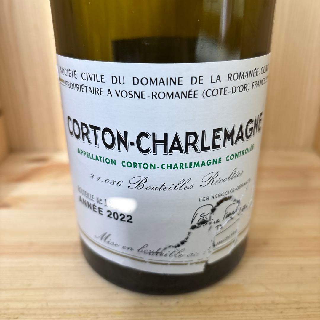 ロマネコンティ空瓶3本セット エシェゾー他