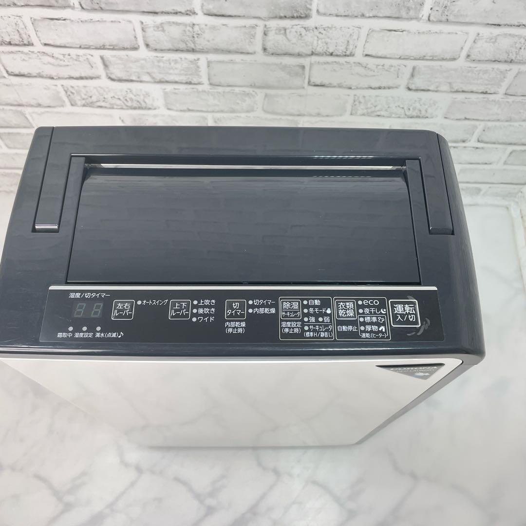 CORONA コロナ 衣類乾燥除湿機 CD-H18A コンプレッサー式