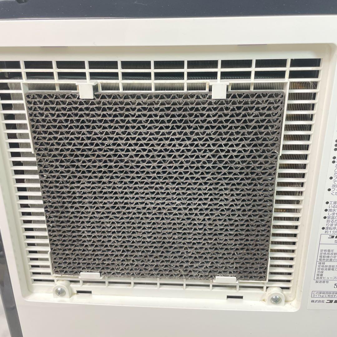 CORONA コロナ 衣類乾燥除湿機 CD-H18A コンプレッサー式