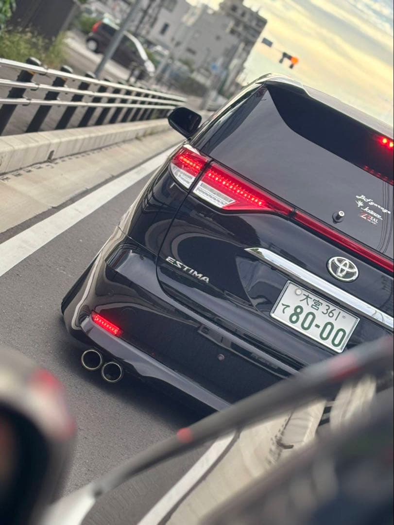 エスティマ クリスタルアイ ファイバーテール