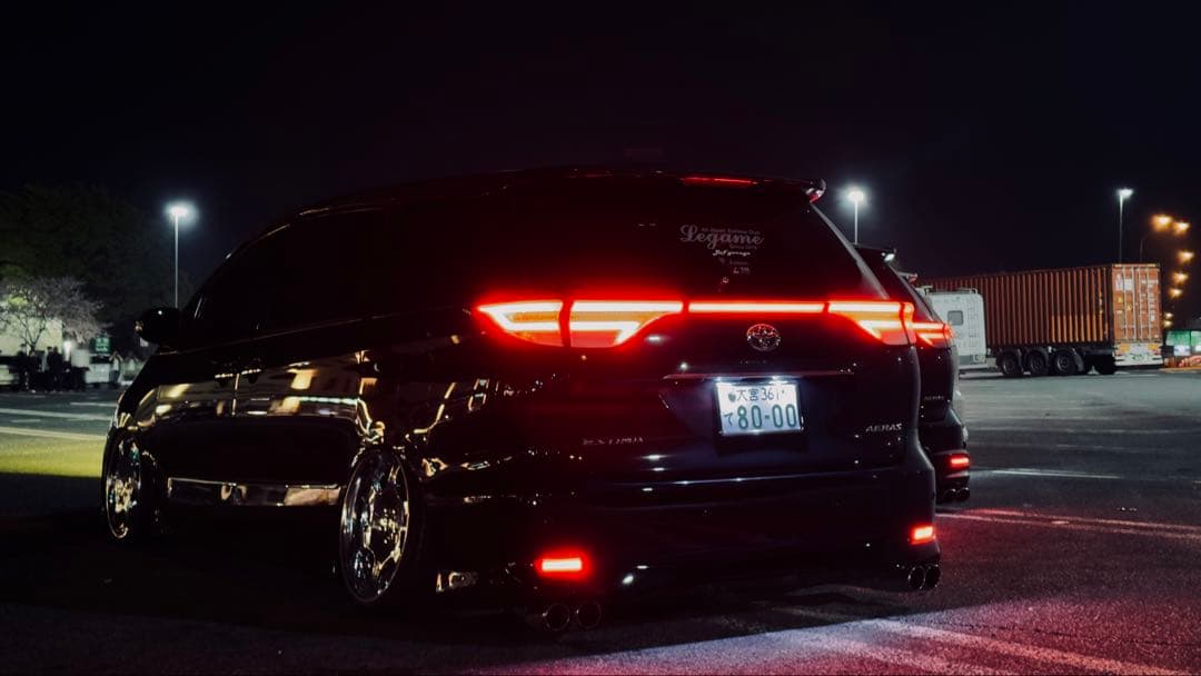 エスティマ クリスタルアイ ファイバーテール