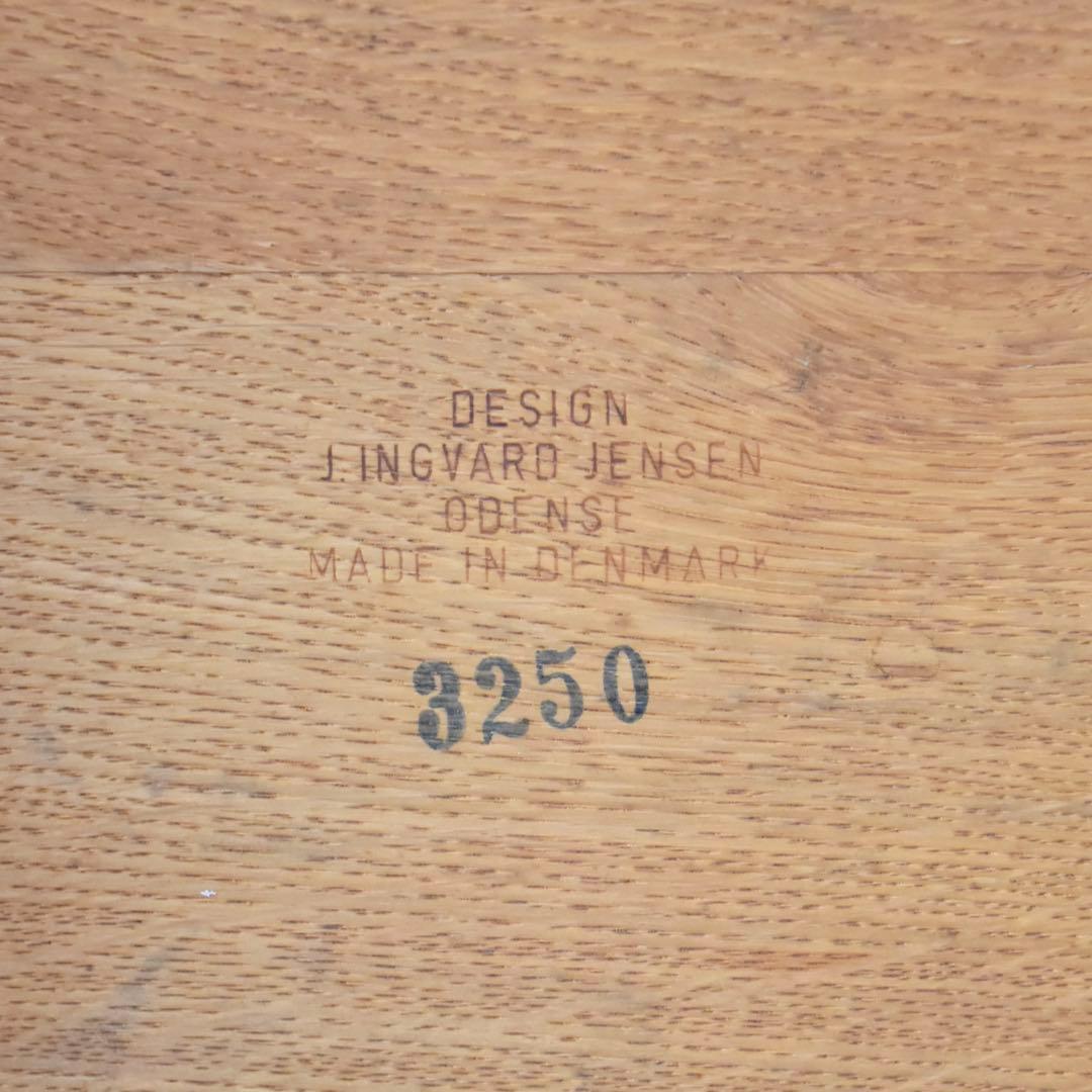 デンマーク Jens.Ingvard  ティーカート　ローズウッド