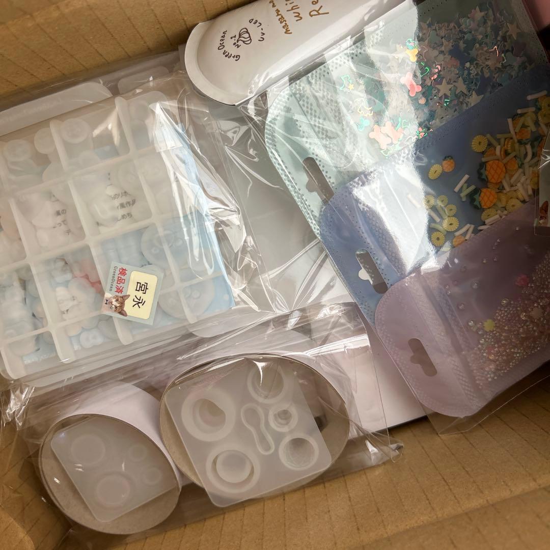 おまけ付き‼️グリーンオーシャン福袋2026 新品未使用