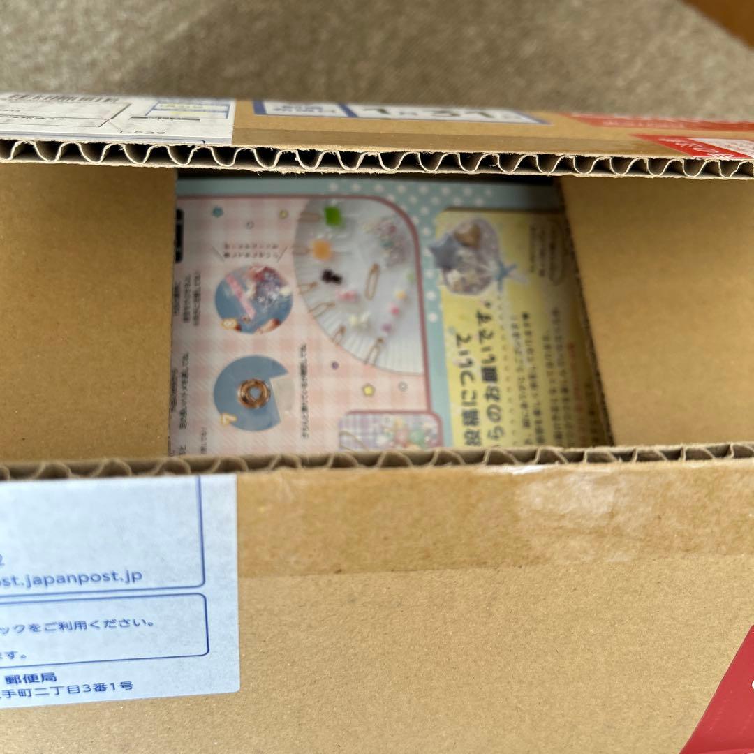 おまけ付き‼️グリーンオーシャン福袋2026 新品未使用